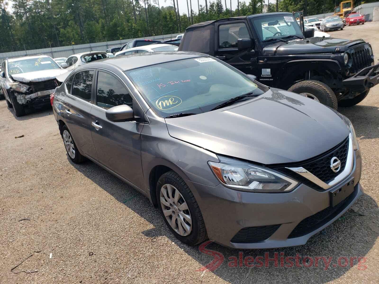 3N1AB7AP2HL645446 2017 NISSAN SENTRA