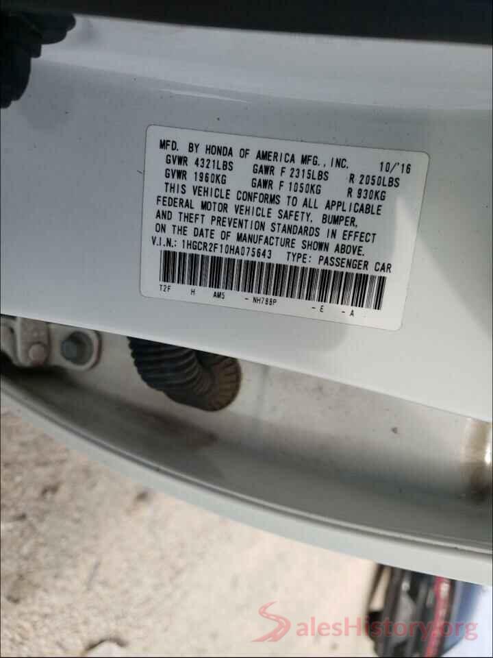 1HGCR2F10HA075643 2017 HONDA ACCORD