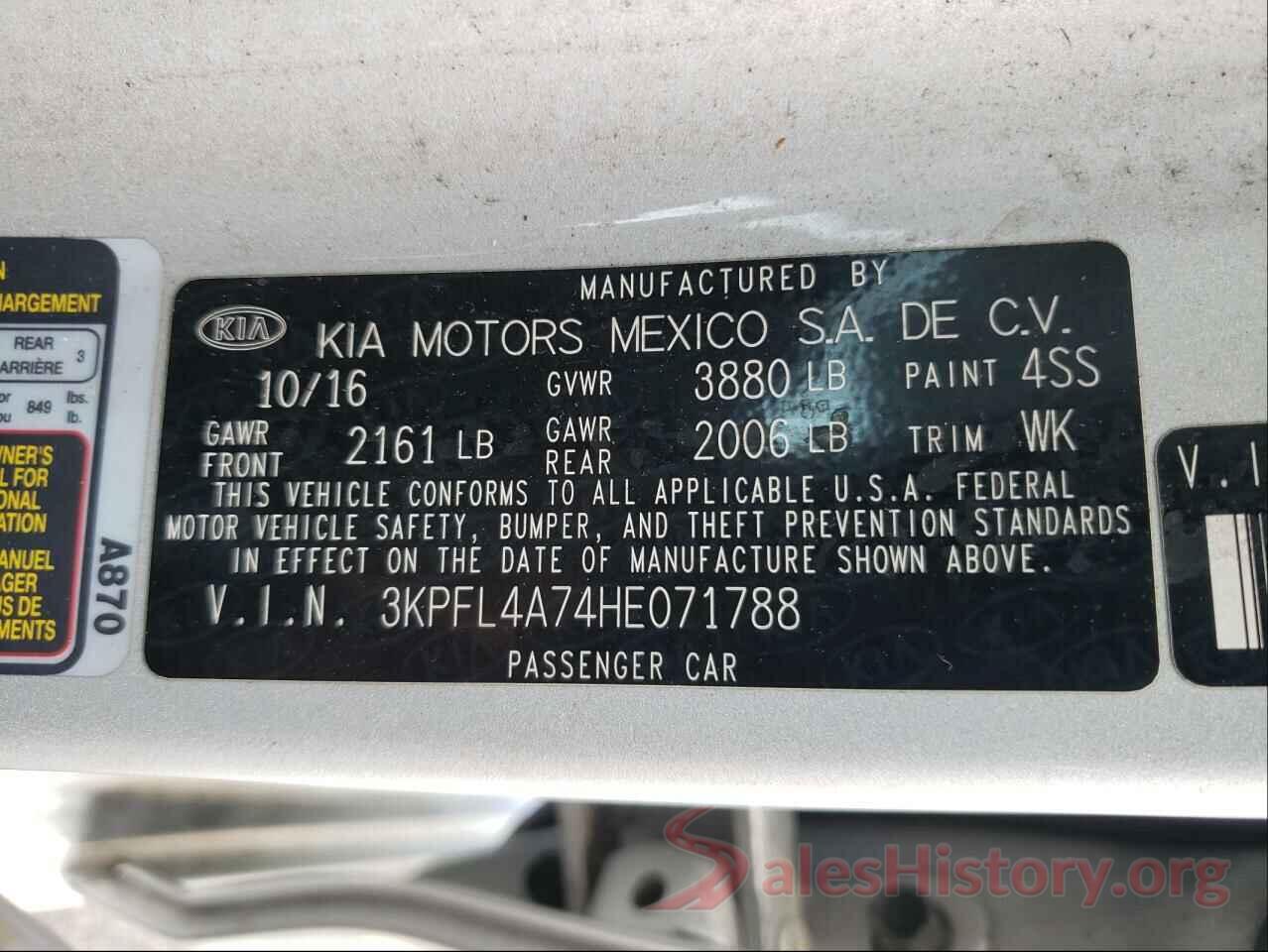 3KPFL4A74HE071788 2017 KIA FORTE