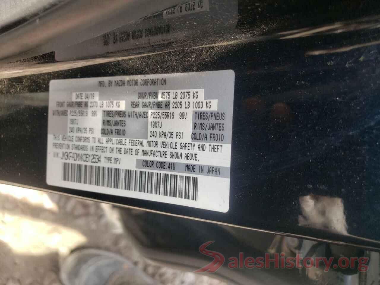 JM3KFADMXK0612534 2019 MAZDA CX-5