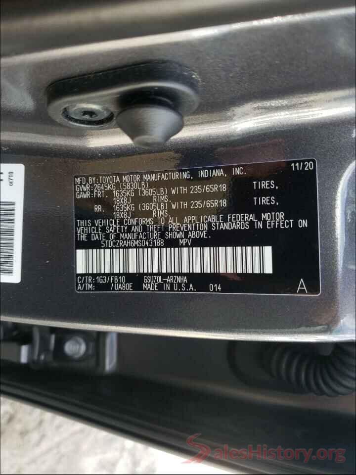 5TDCZRAH6MS043188 2021 TOYOTA HIGHLANDER