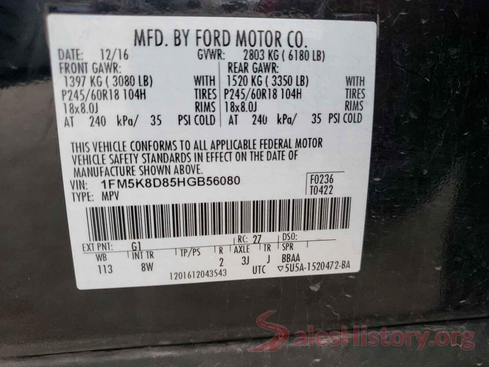 1FM5K8D85HGB56080 2017 FORD EXPLORER