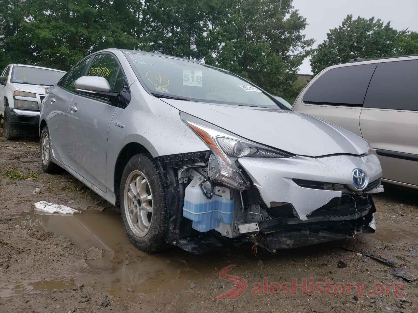 JTDKARFUXG3015294 2016 TOYOTA PRIUS