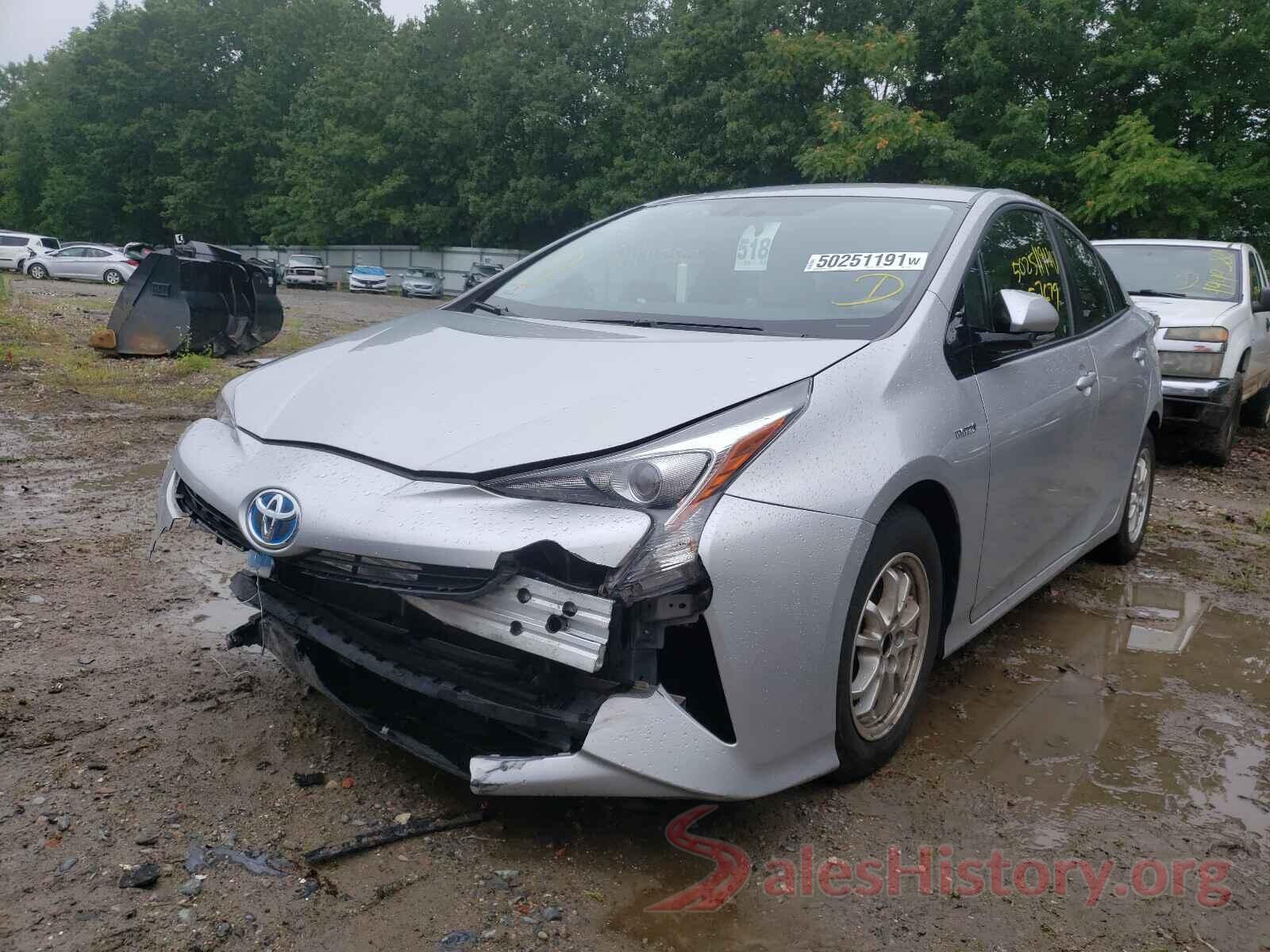 JTDKARFUXG3015294 2016 TOYOTA PRIUS