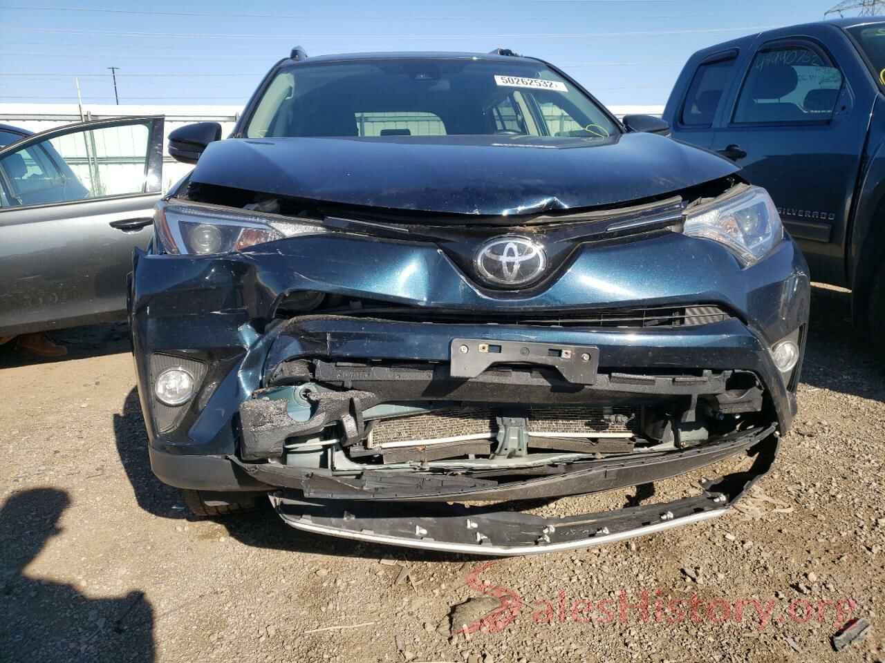 JTMRFREV9HJ158230 2017 TOYOTA RAV4