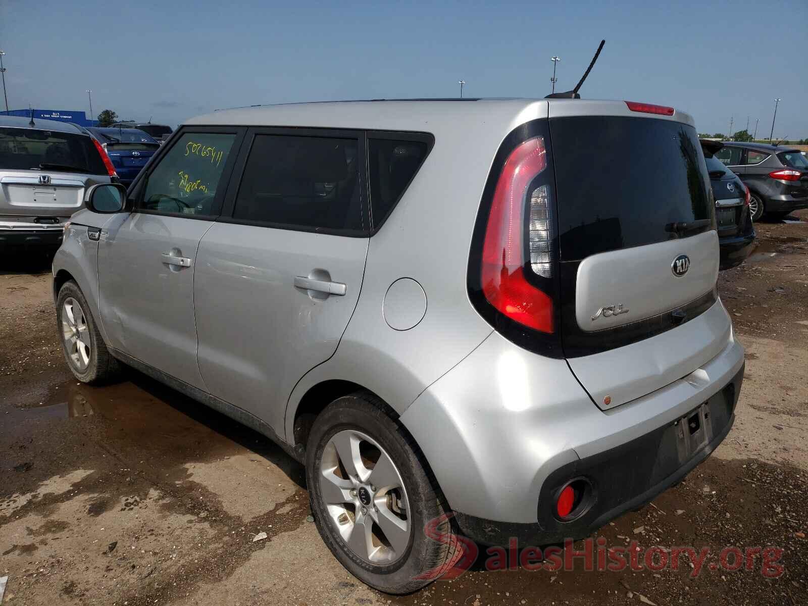 KNDJN2A2XK7010708 2019 KIA SOUL