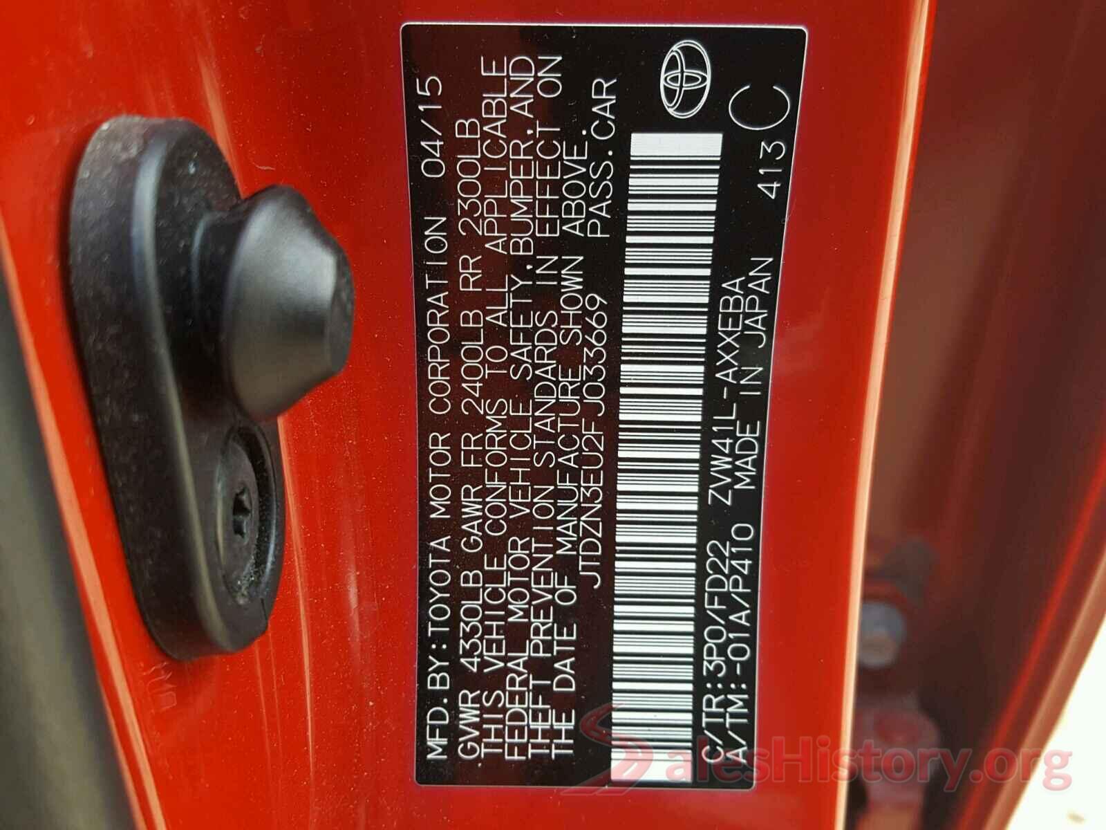 JTDZN3EU2FJ033669 2015 TOYOTA PRIUS