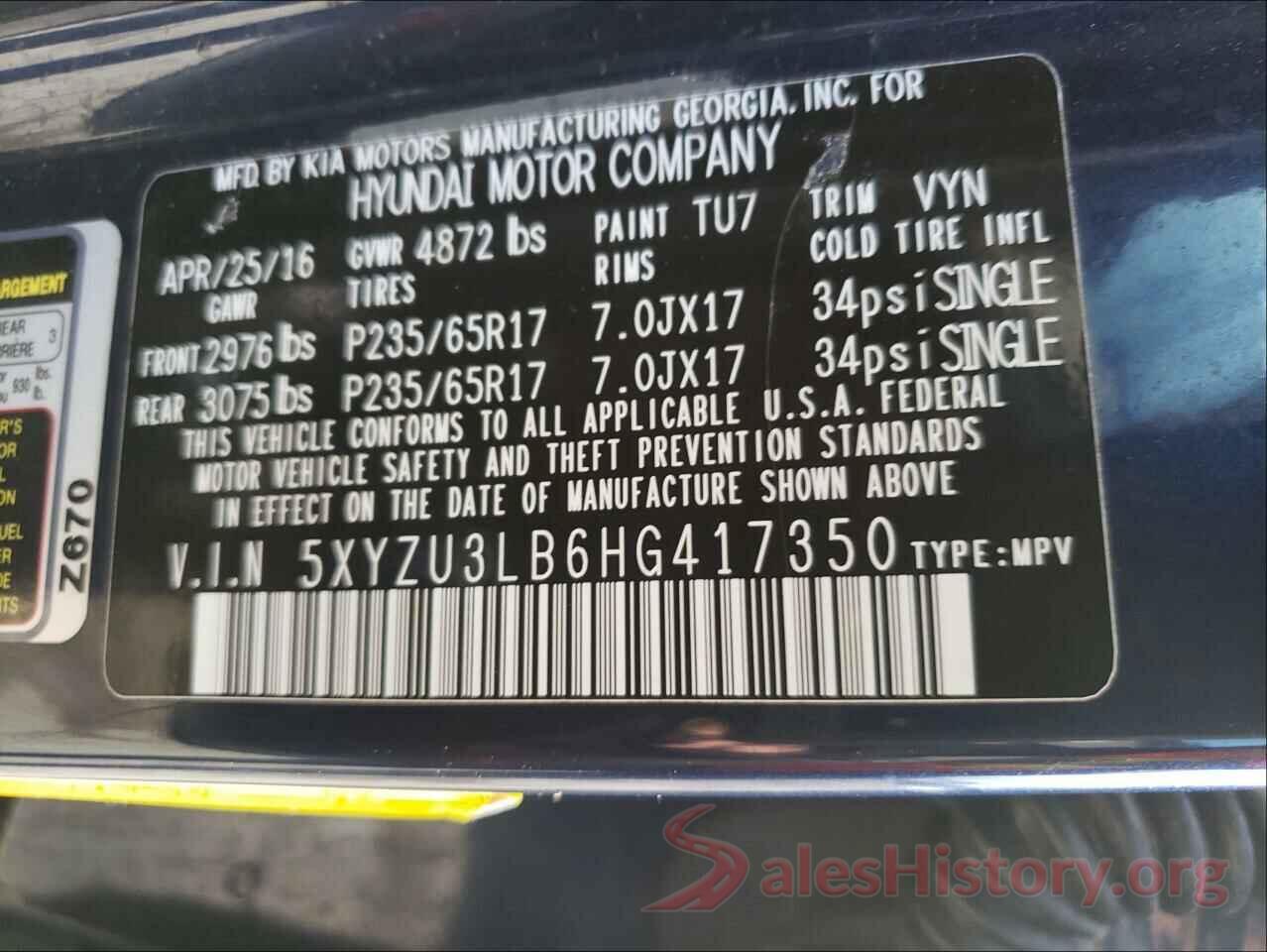 5XYZU3LB6HG417350 2017 HYUNDAI SANTA FE