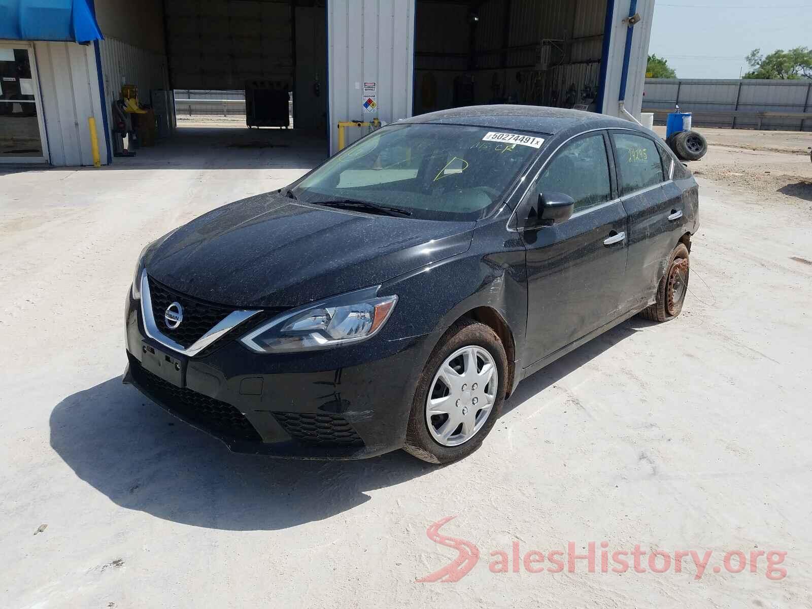 3N1AB7AP2HY221543 2017 NISSAN SENTRA