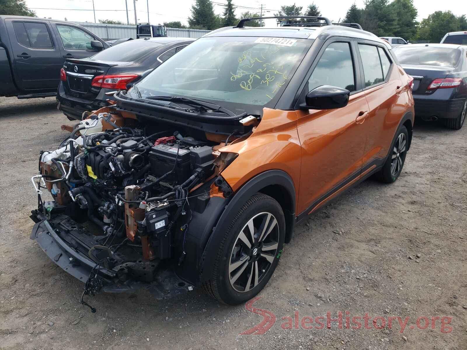 3N1CP5CU4KL563873 2019 NISSAN KICKS