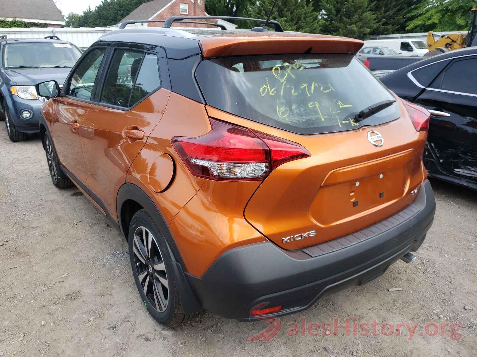 3N1CP5CU4KL563873 2019 NISSAN KICKS