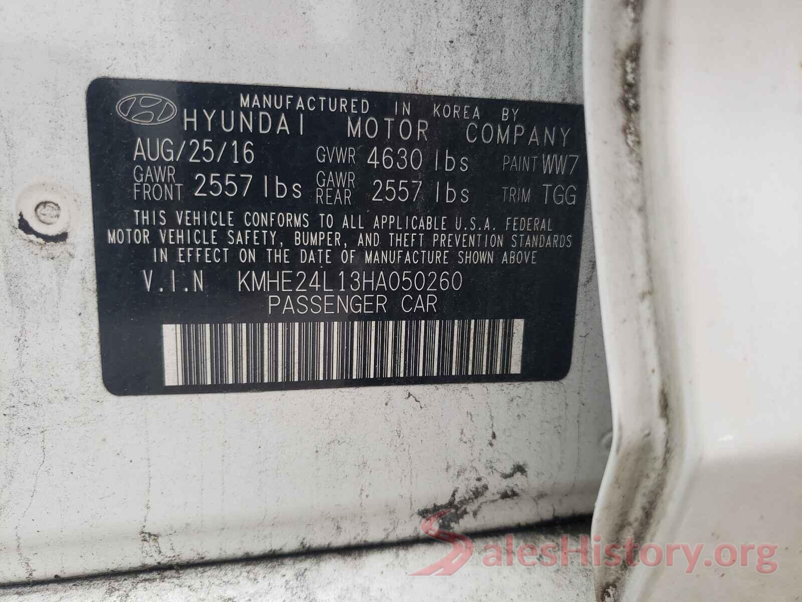 KMHE24L13HA050260 2017 HYUNDAI SONATA