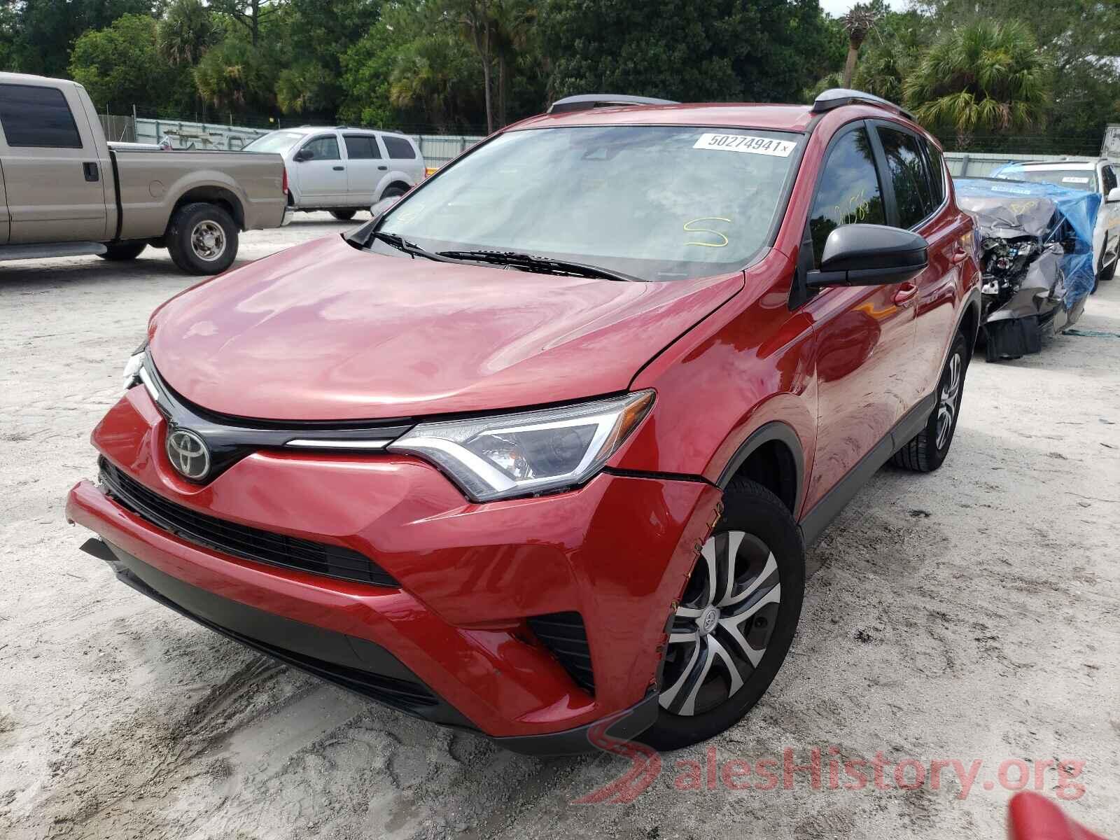 JTMZFREV8HJ105695 2017 TOYOTA RAV4