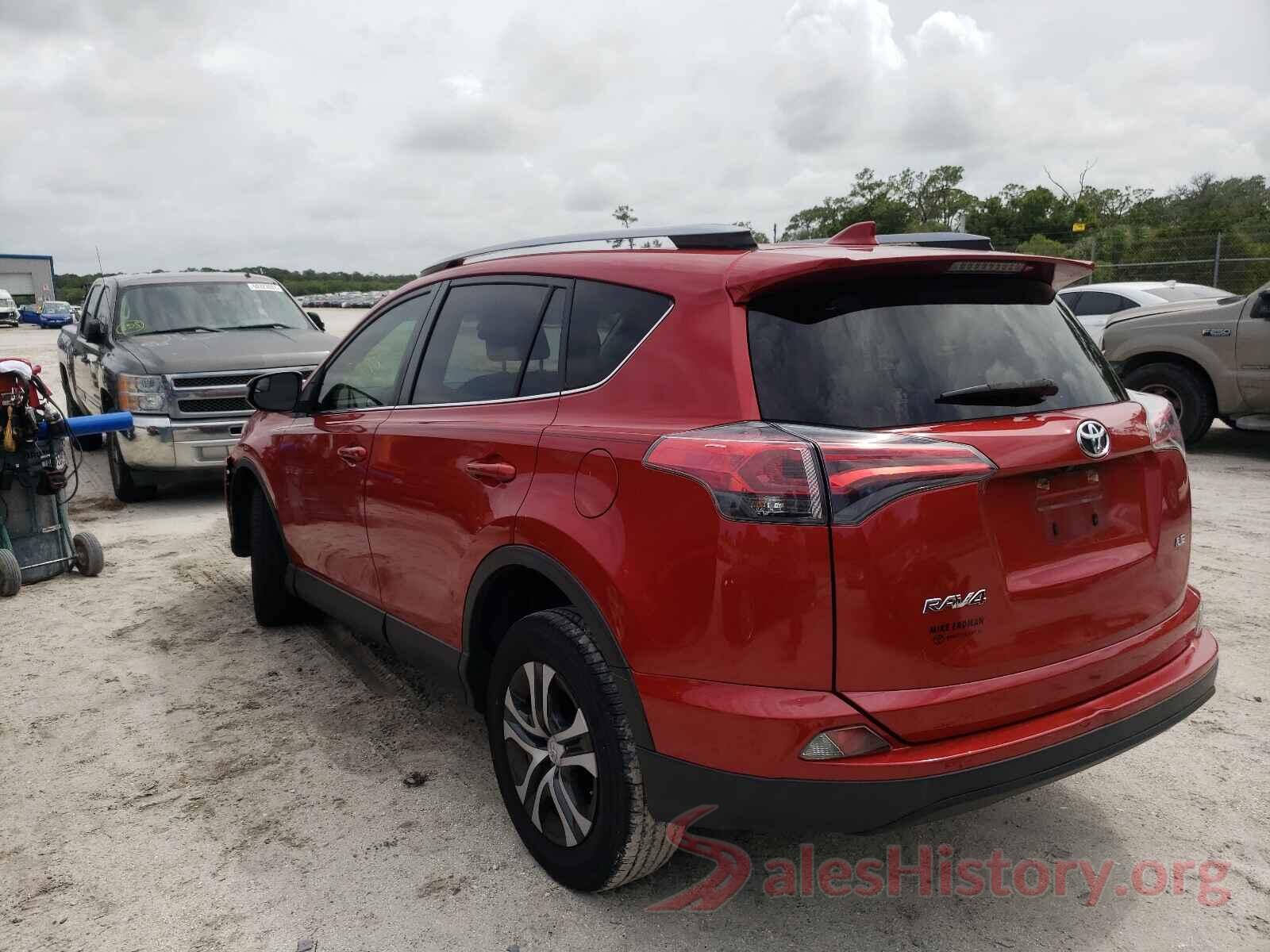 JTMZFREV8HJ105695 2017 TOYOTA RAV4