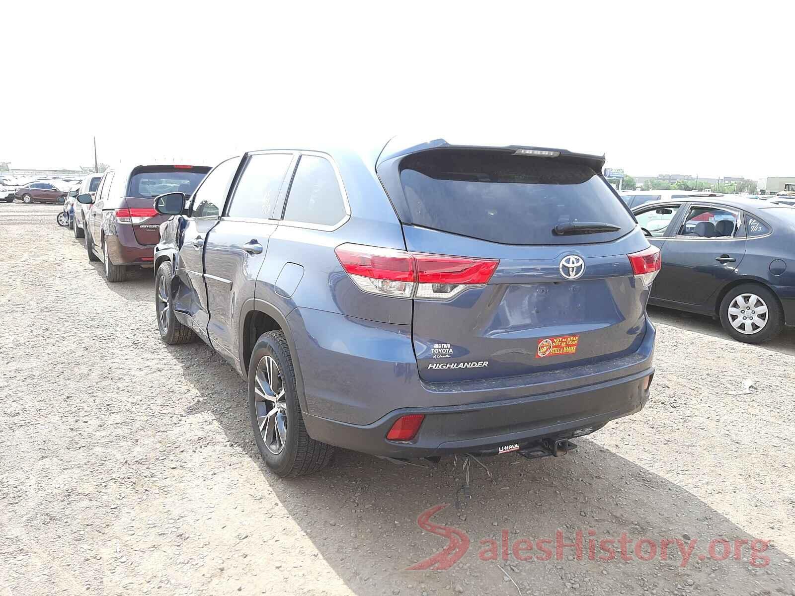 5TDZZRFH2HS227469 2017 TOYOTA HIGHLANDER