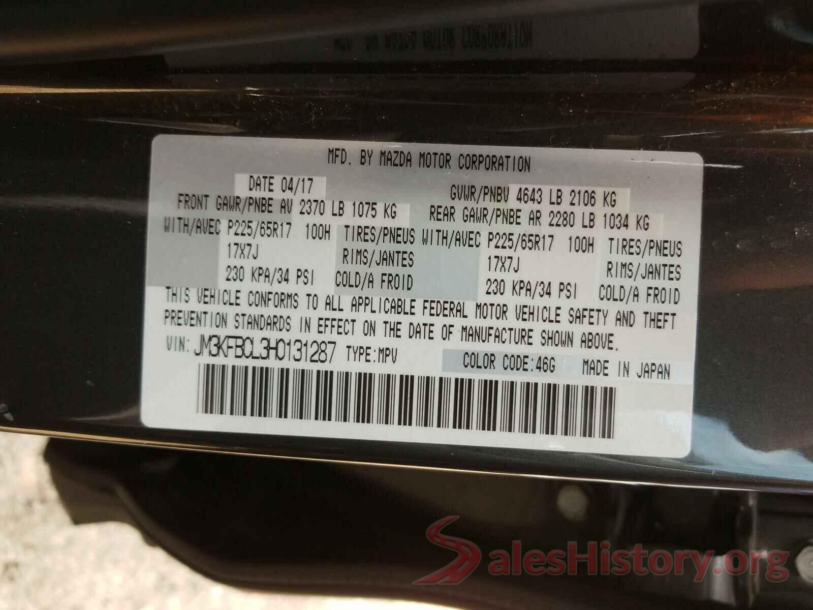 JM3KFBCL3H0131287 2017 MAZDA CX-5