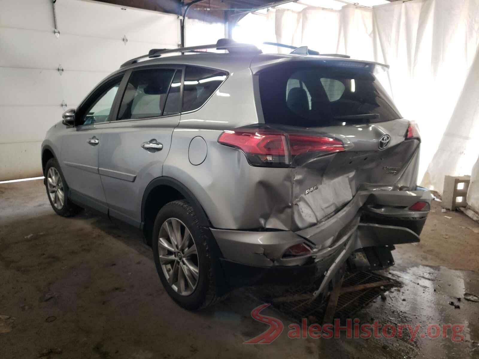 2T3DFREV5HW639281 2017 TOYOTA RAV4