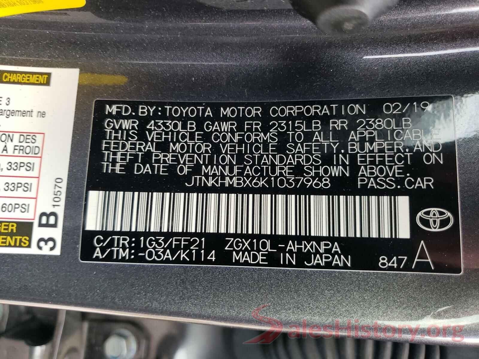 JTNKHMBX6K1037968 2019 TOYOTA C-HR