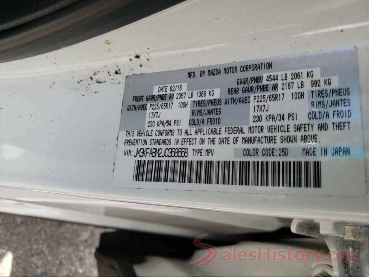 JM3KFABM2J0368668 2018 MAZDA CX-5