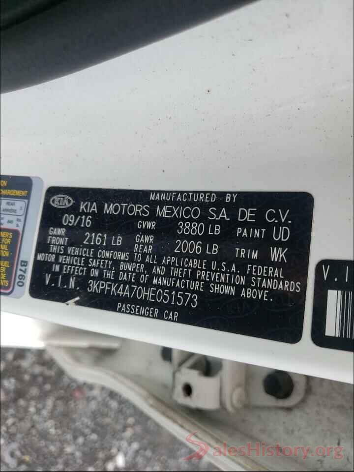 3KPFK4A70HE051573 2017 KIA FORTE