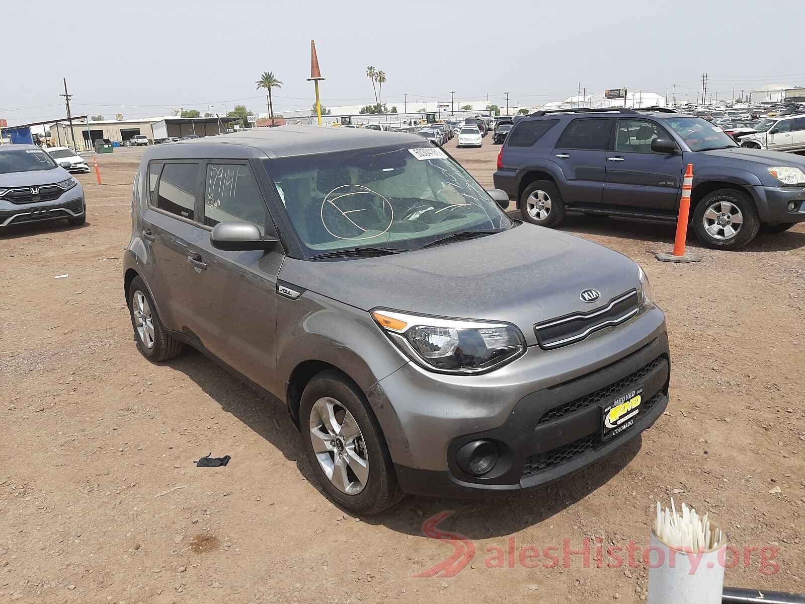 KNDJN2A23H7477378 2017 KIA SOUL