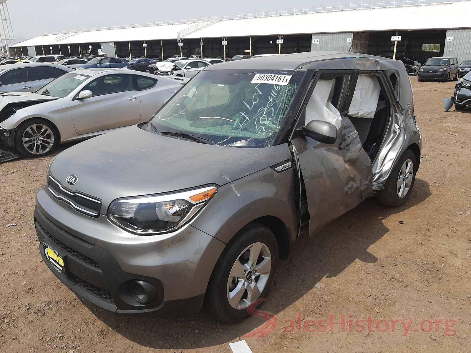 KNDJN2A23H7477378 2017 KIA SOUL