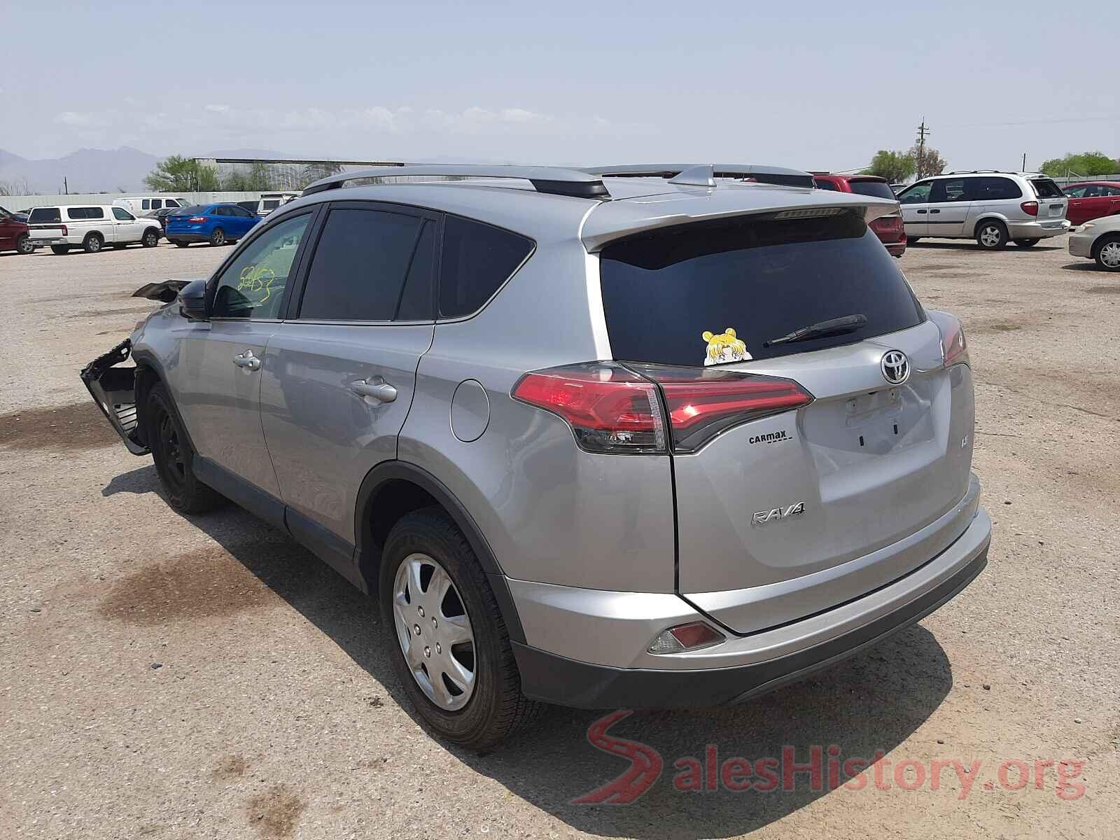 2T3ZFREV6HW357561 2017 TOYOTA RAV4