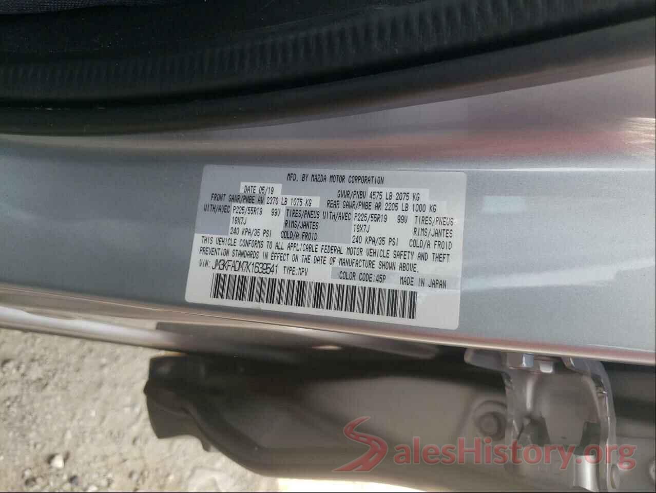 JM3KFADM7K1639541 2019 MAZDA CX-5