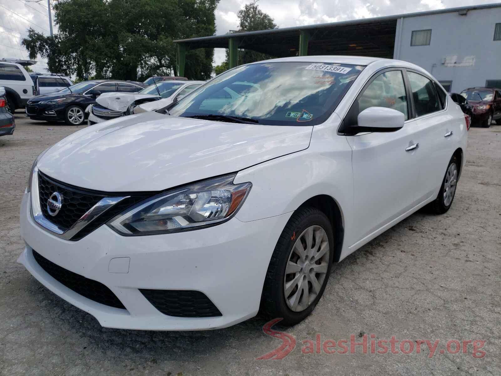 3N1AB7AP1HY243050 2017 NISSAN SENTRA