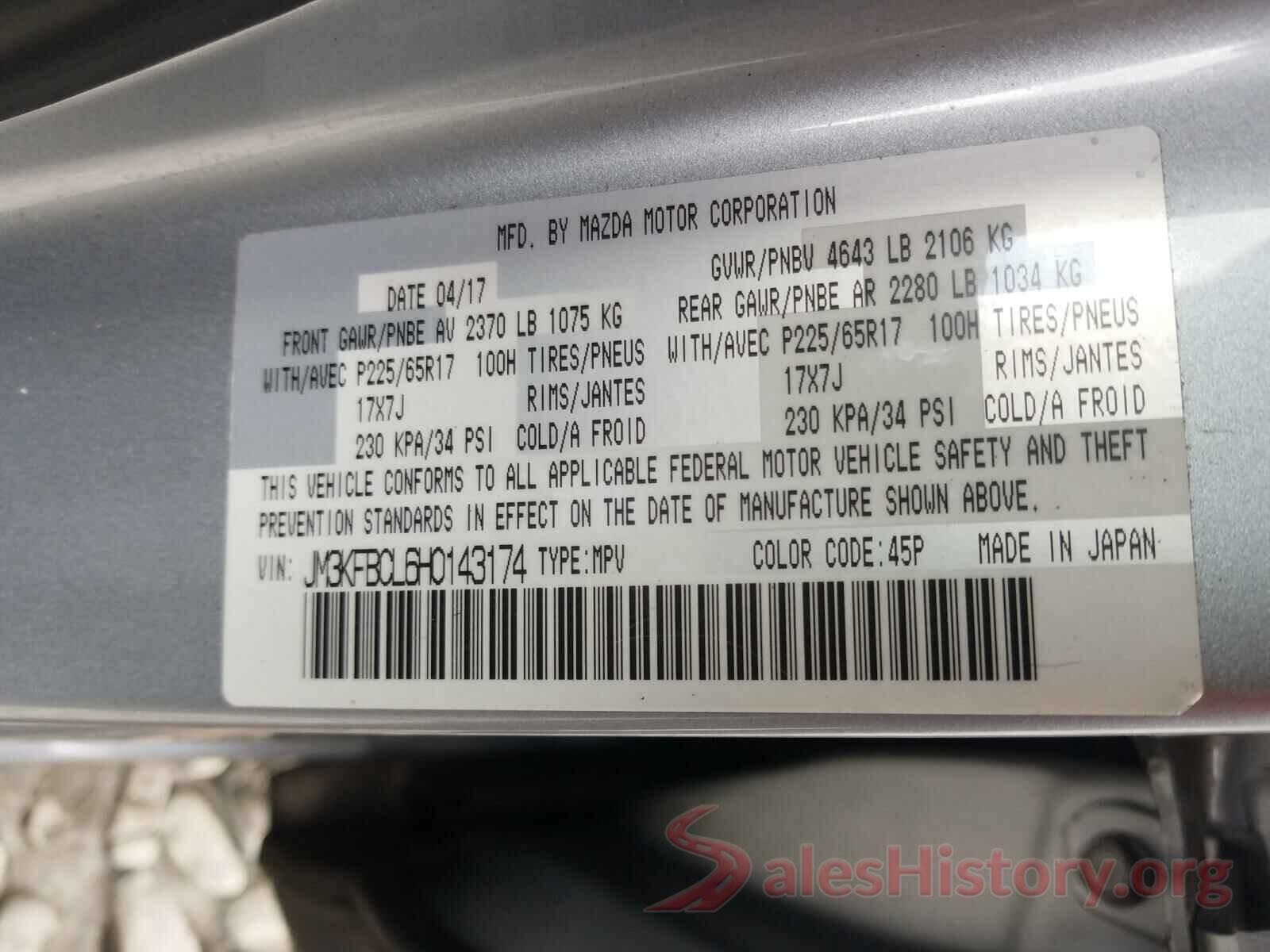 JM3KFBCL6H0143174 2017 MAZDA CX-5