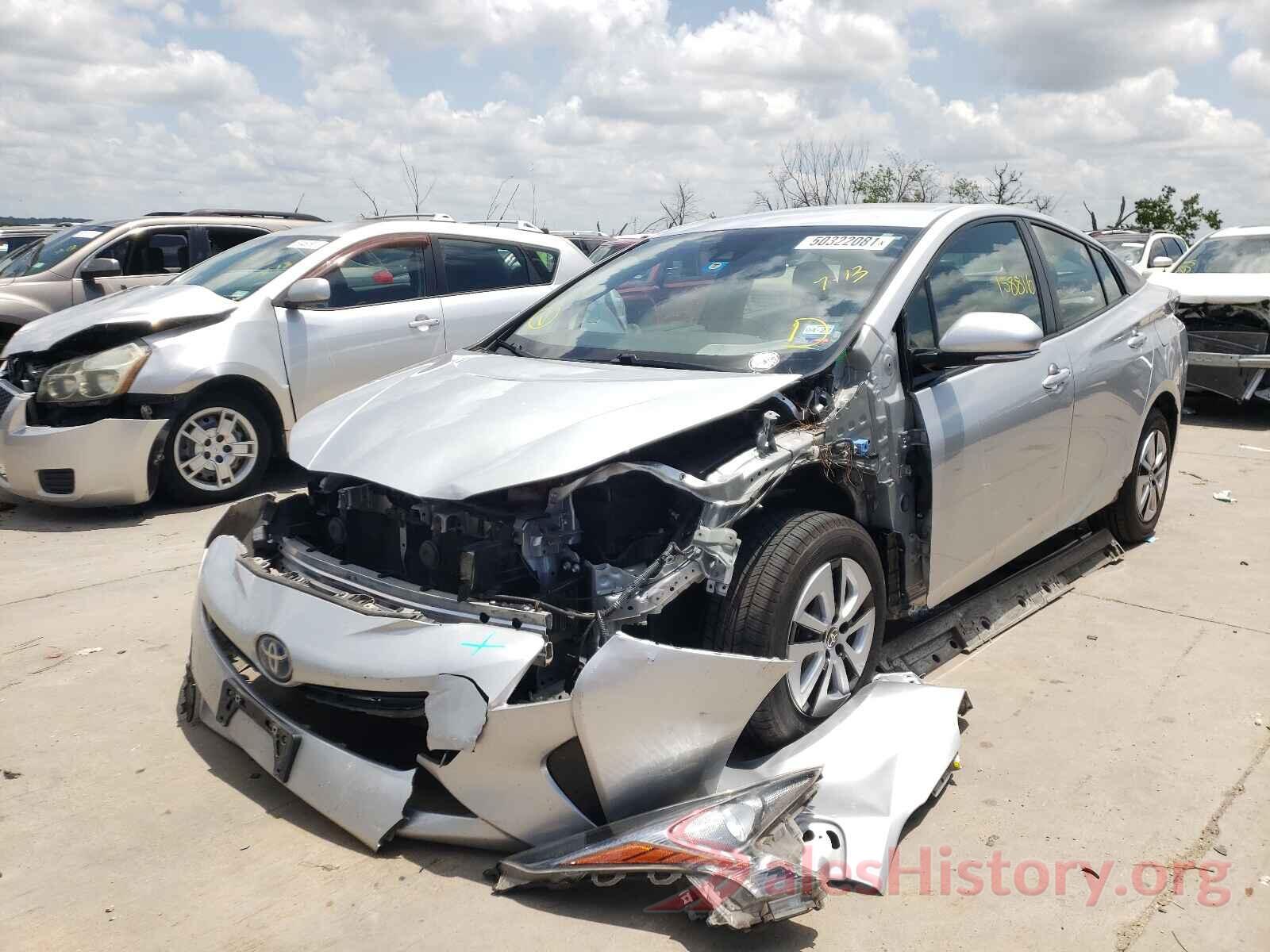 JTDKARFU3H3036926 2017 TOYOTA PRIUS