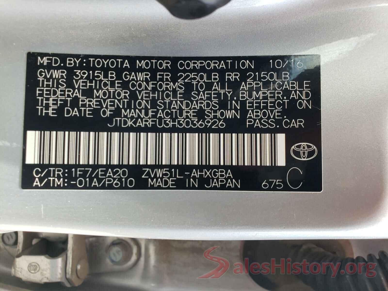 JTDKARFU3H3036926 2017 TOYOTA PRIUS