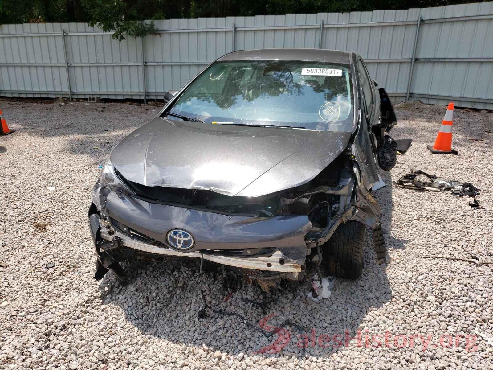 JTDKBRFU9H3044509 2017 TOYOTA PRIUS