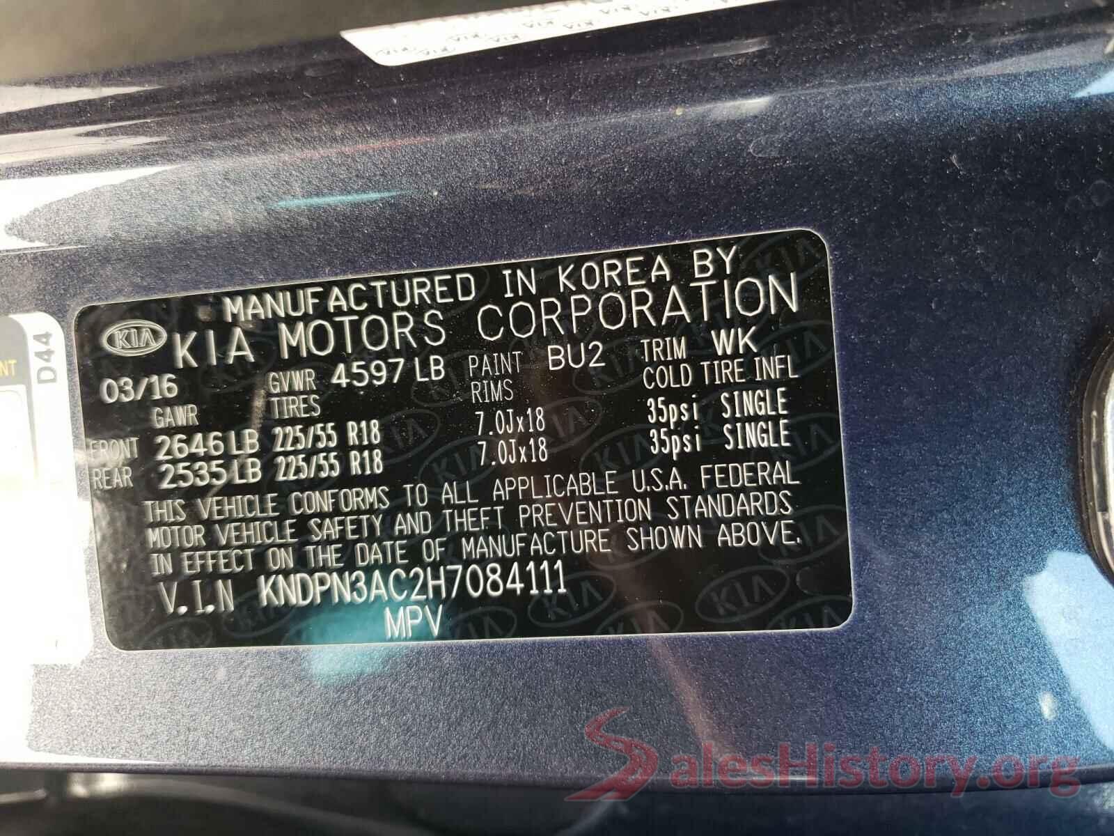 KNDPN3AC2H7084111 2017 KIA SPORTAGE