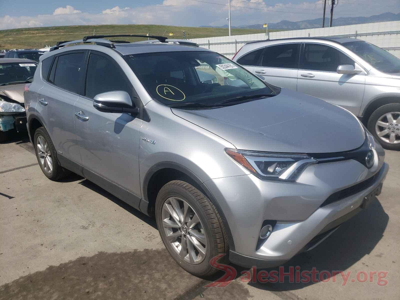 JTMDJREVXHD079754 2017 TOYOTA RAV4