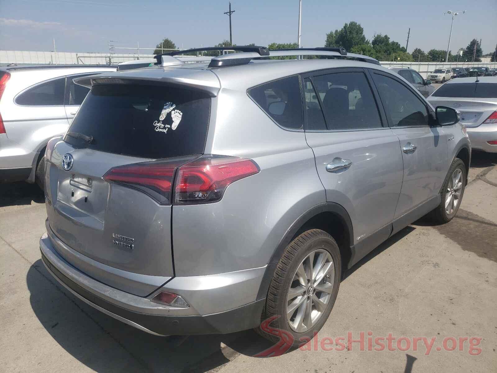 JTMDJREVXHD079754 2017 TOYOTA RAV4