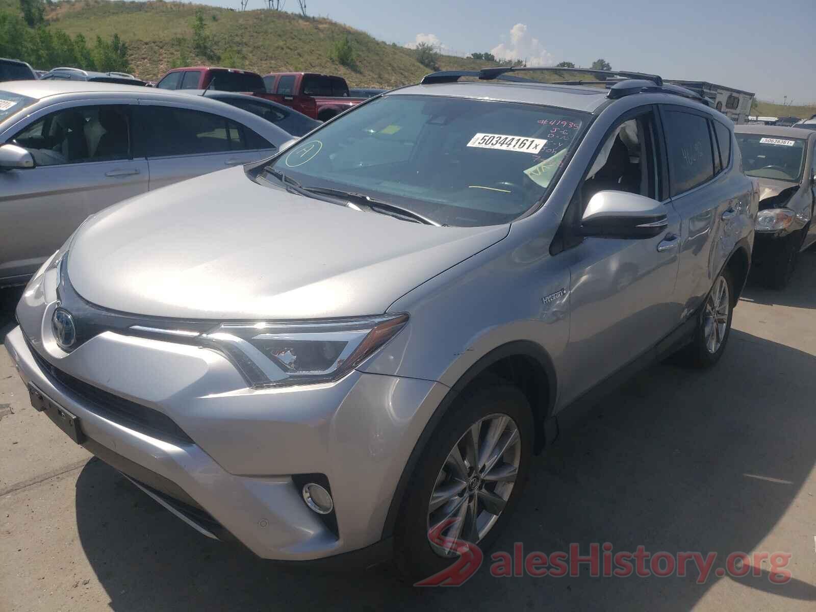 JTMDJREVXHD079754 2017 TOYOTA RAV4