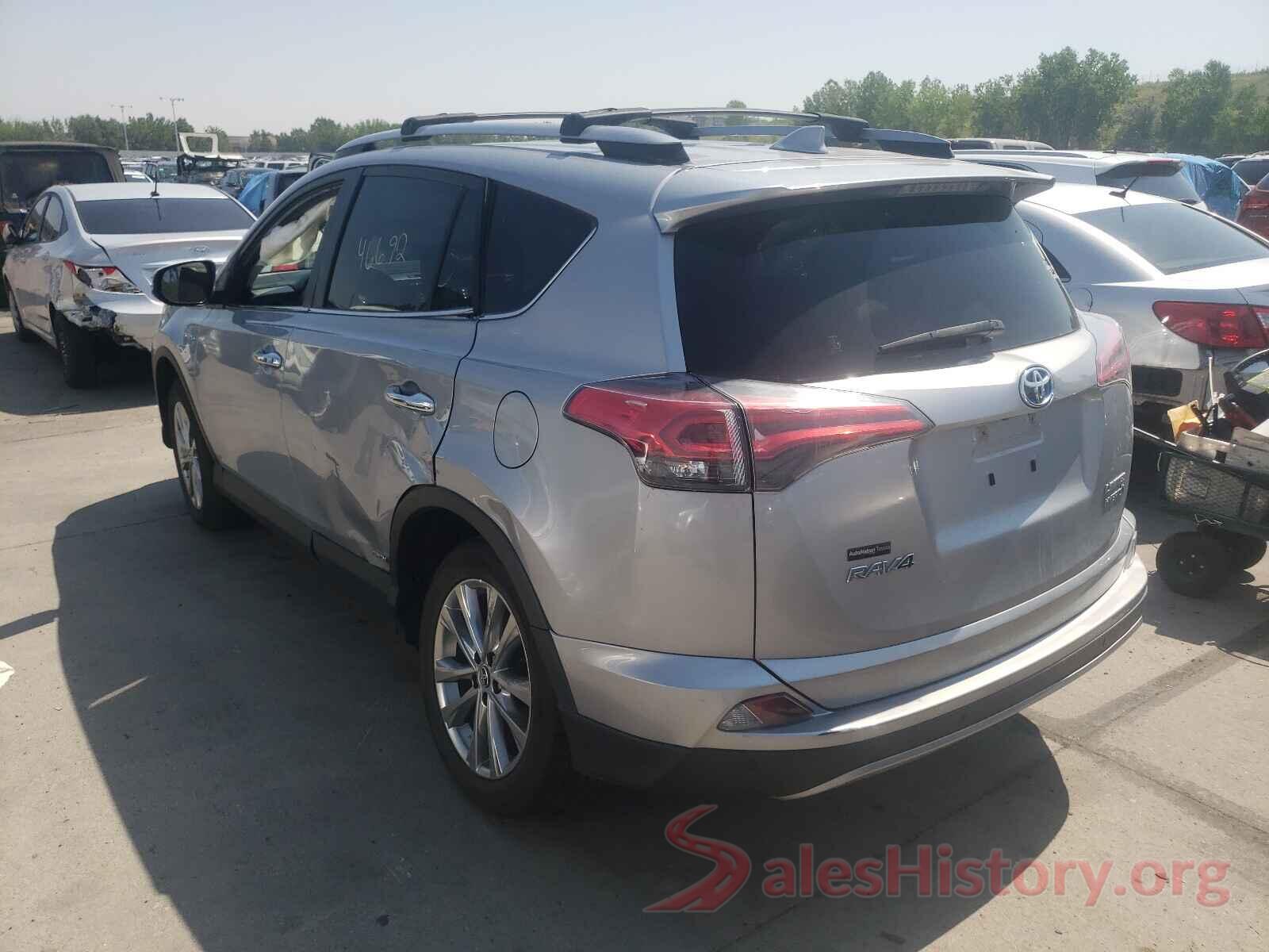 JTMDJREVXHD079754 2017 TOYOTA RAV4