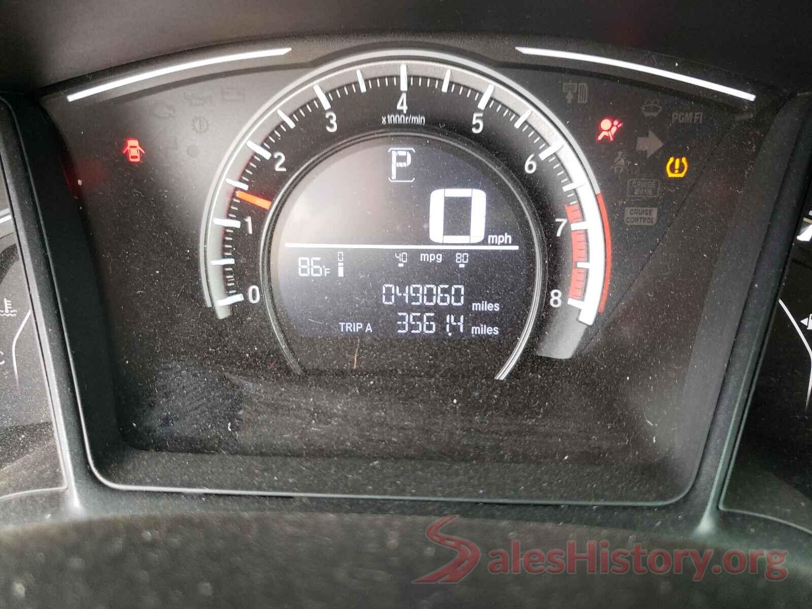 19XFC2F55HE035412 2017 HONDA CIVIC