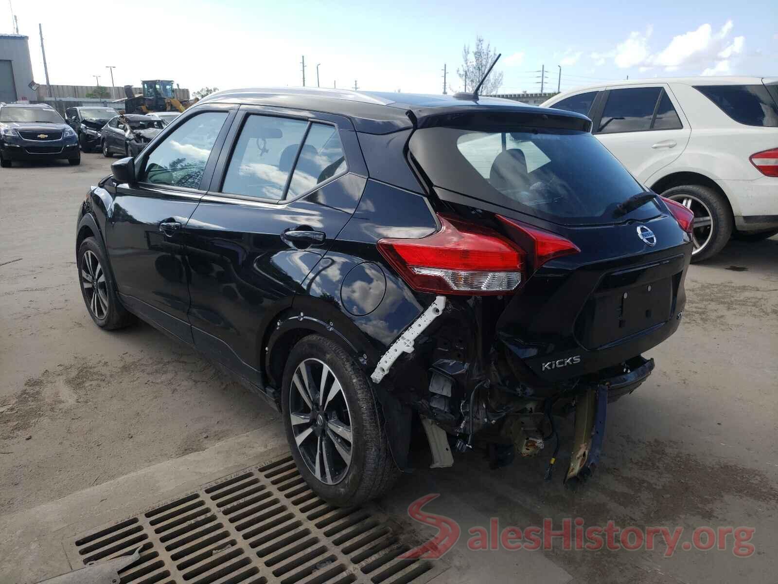 3N1CP5CV2LL495051 2020 NISSAN KICKS