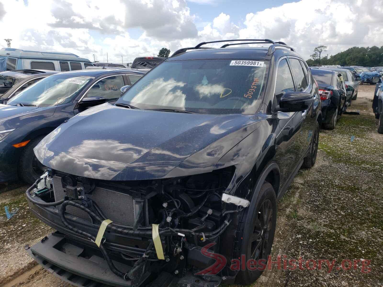 5N1AT2MT5HC829650 2017 NISSAN ROGUE