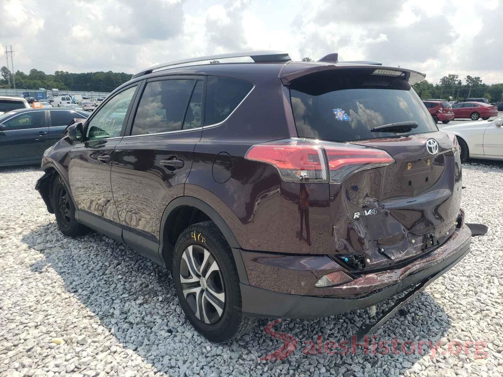 2T3ZFREV7HW386258 2017 TOYOTA RAV4