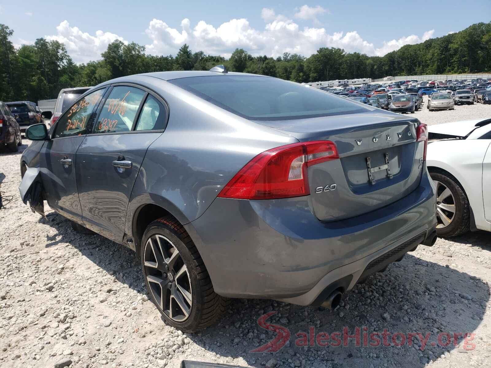 YV140MTL9H2420431 2017 VOLVO S60