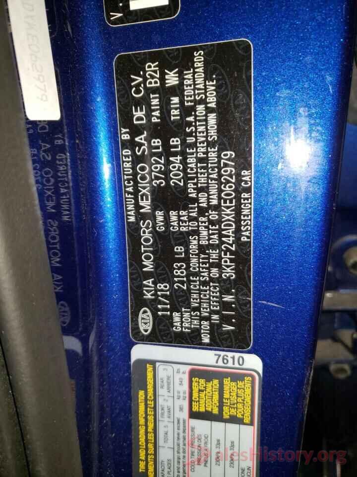 3KPF24ADXKE062979 2019 KIA FORTE