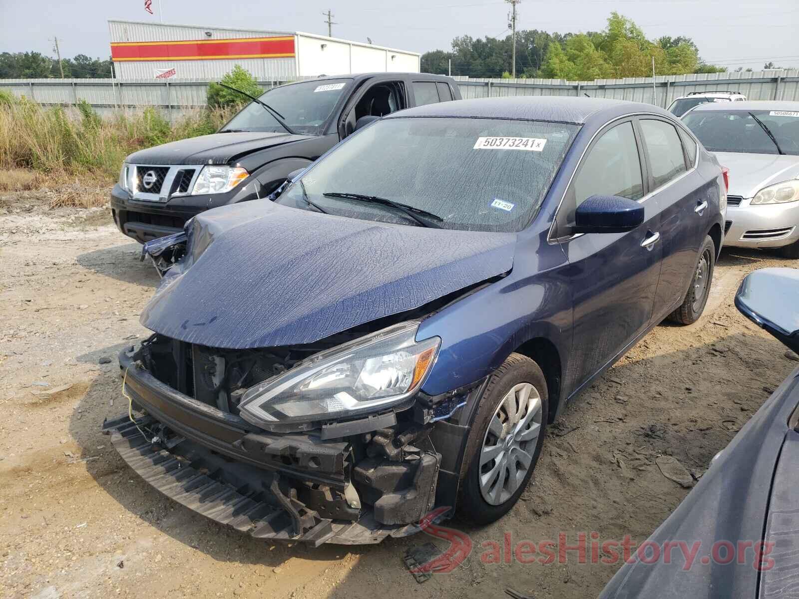 3N1AB7AP5HY354636 2017 NISSAN SENTRA