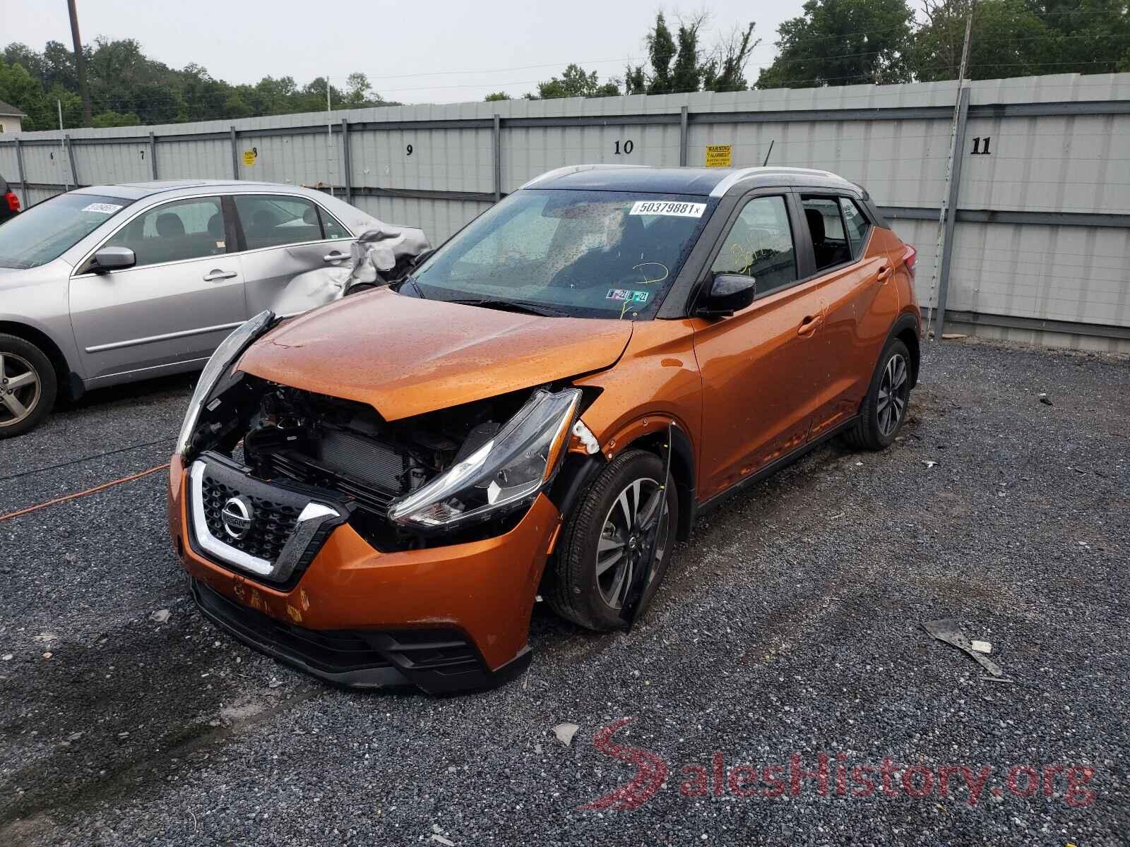 3N1CP5CV2LL541137 2020 NISSAN KICKS