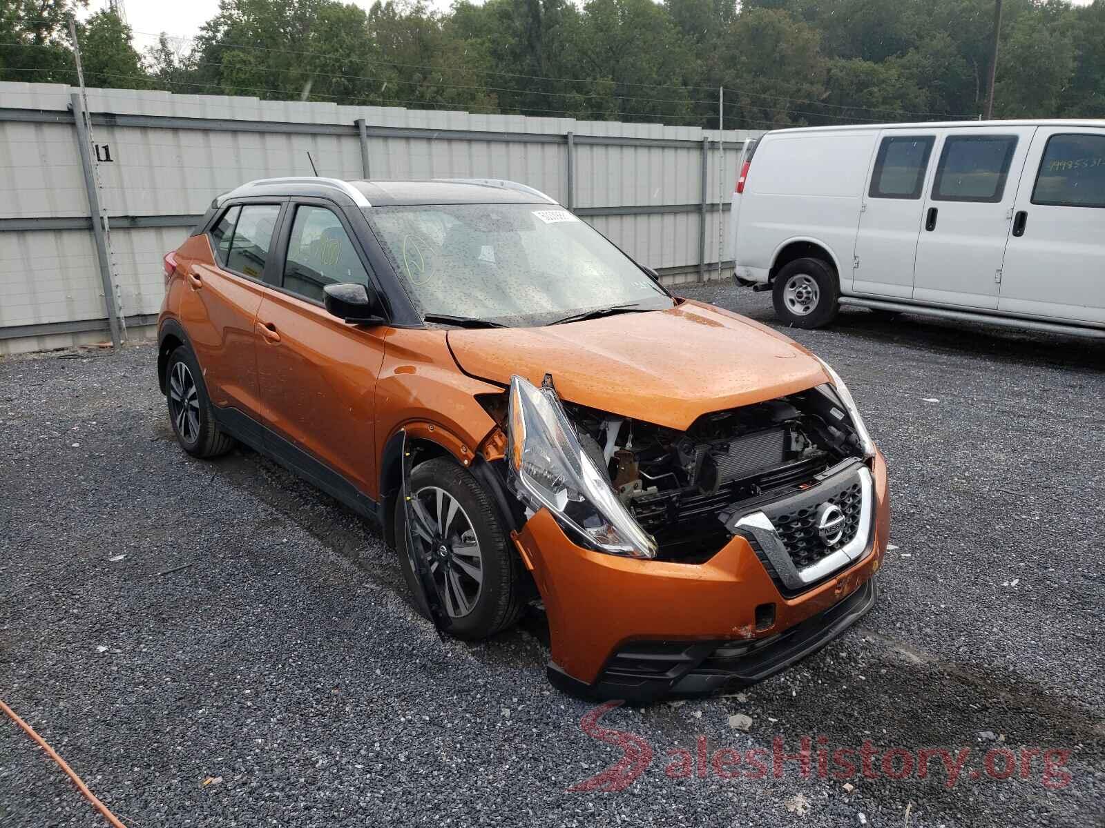 3N1CP5CV2LL541137 2020 NISSAN KICKS