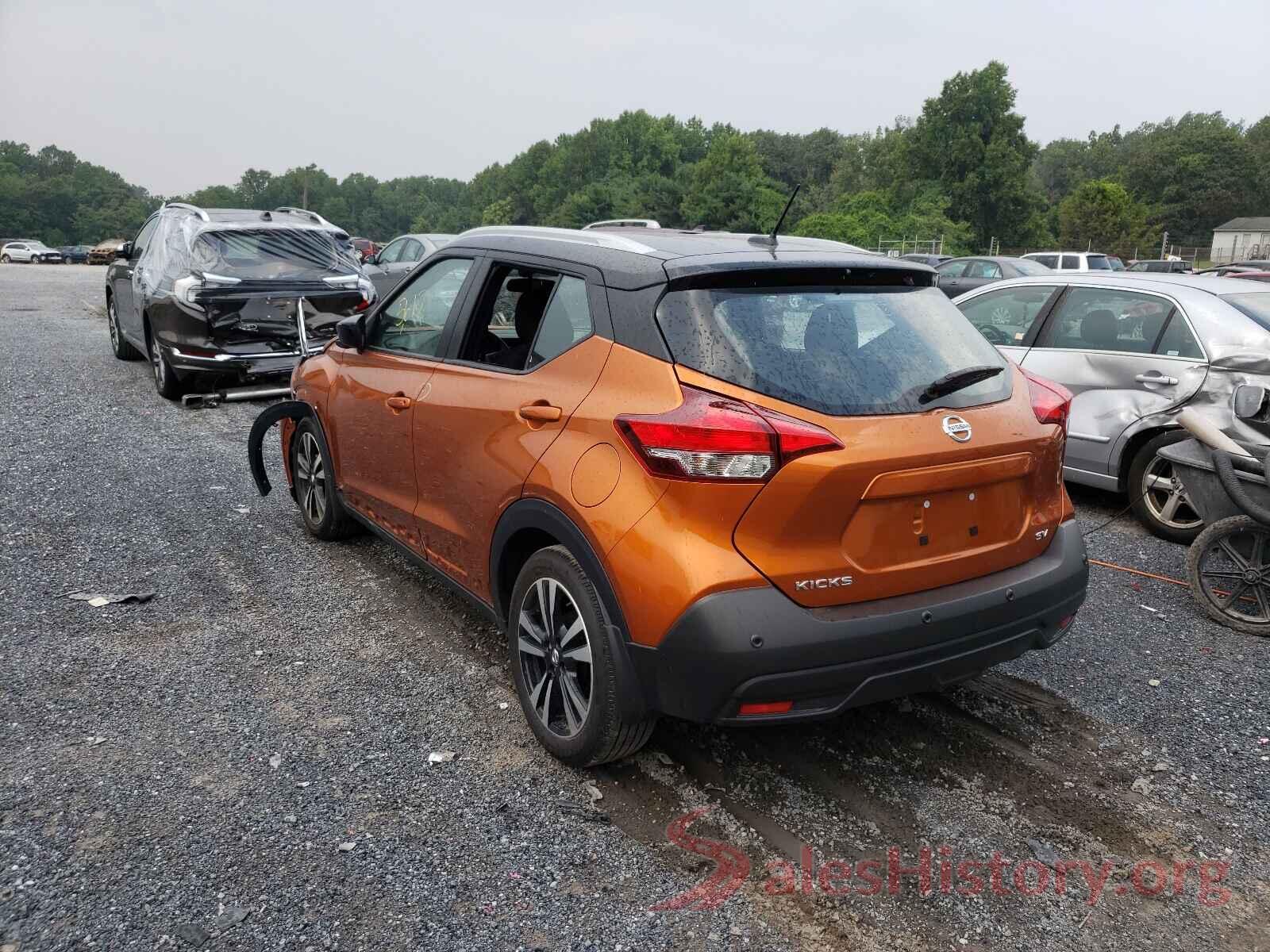 3N1CP5CV2LL541137 2020 NISSAN KICKS