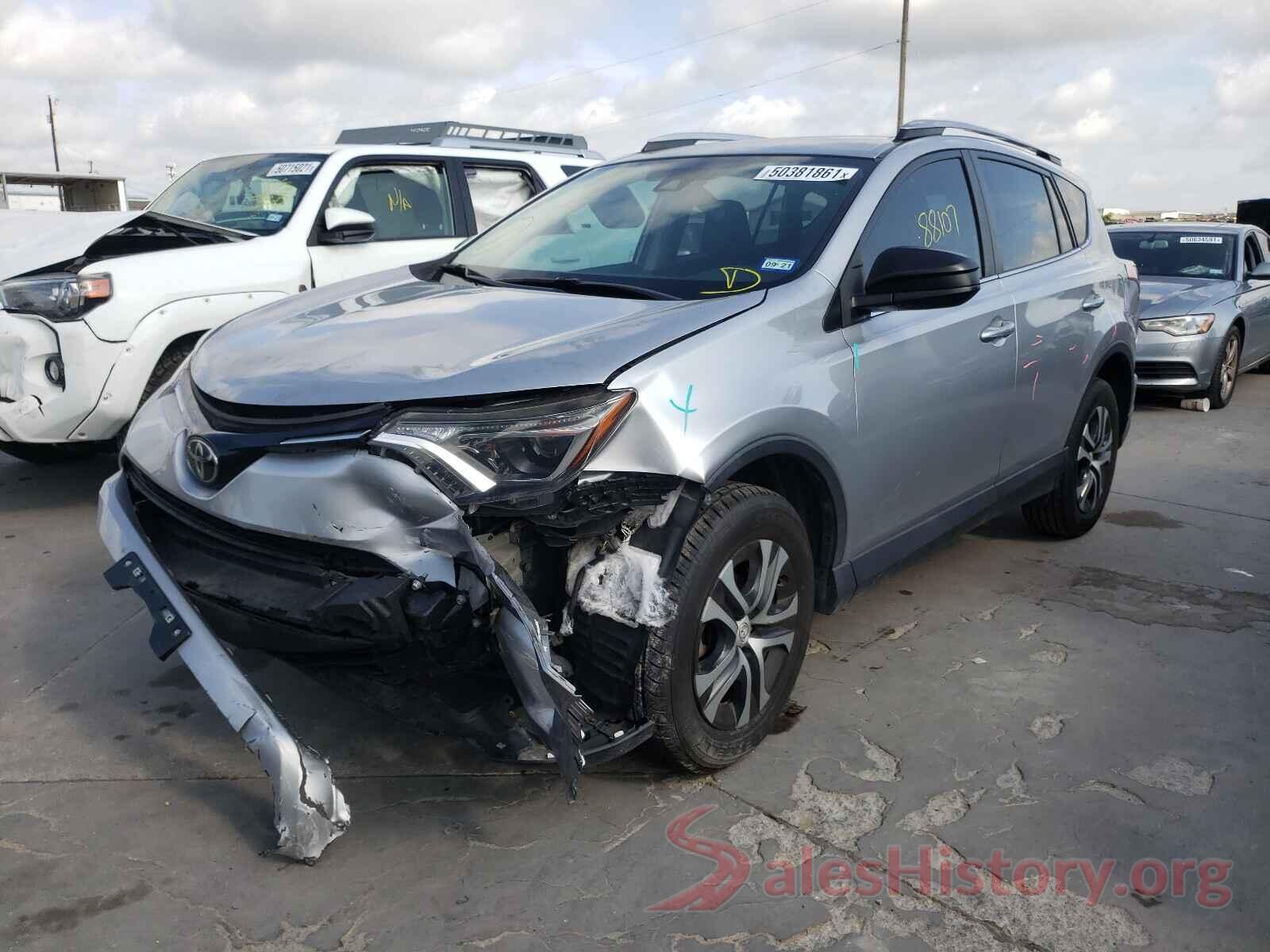 2T3ZFREV4HW319858 2017 TOYOTA RAV4