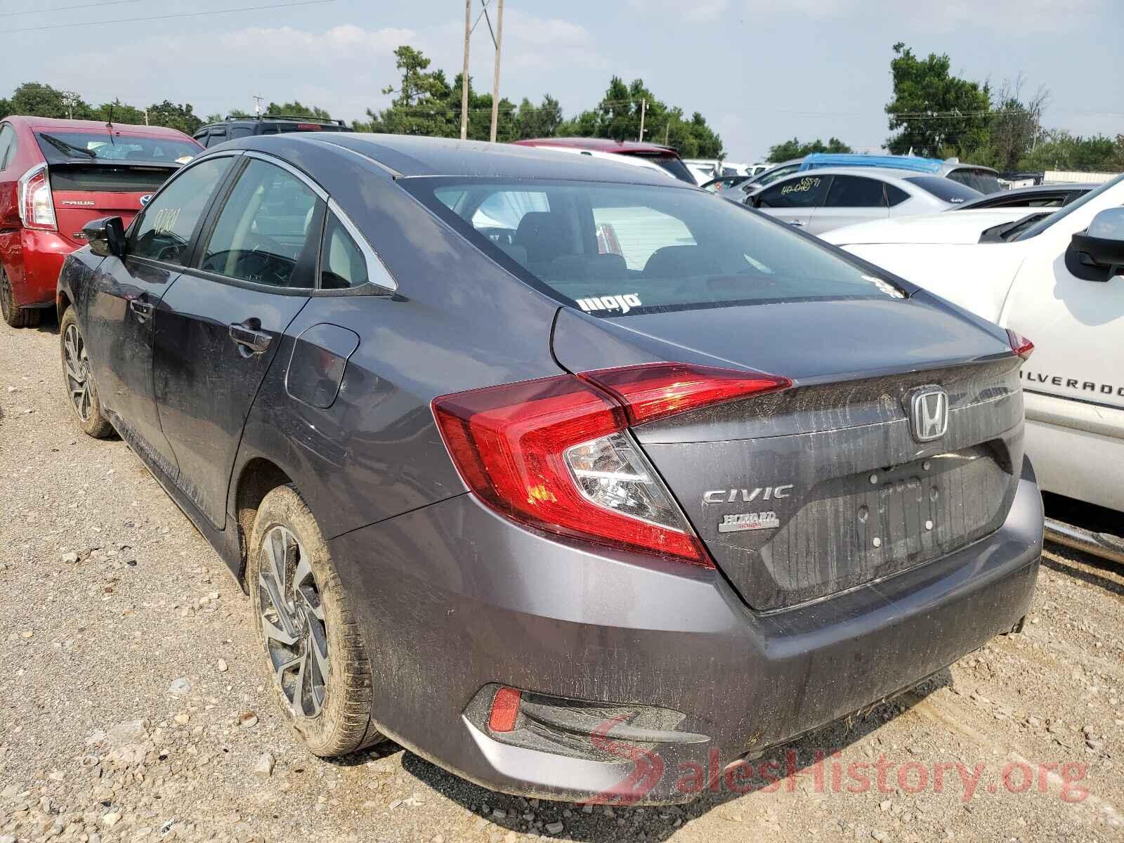 19XFC2F7XGE242443 2016 HONDA CIVIC